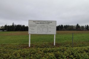 A sign notes a planned business park development along Northwest Lake Road in Camas. (Contributed photo courtesy of the city of Camas)